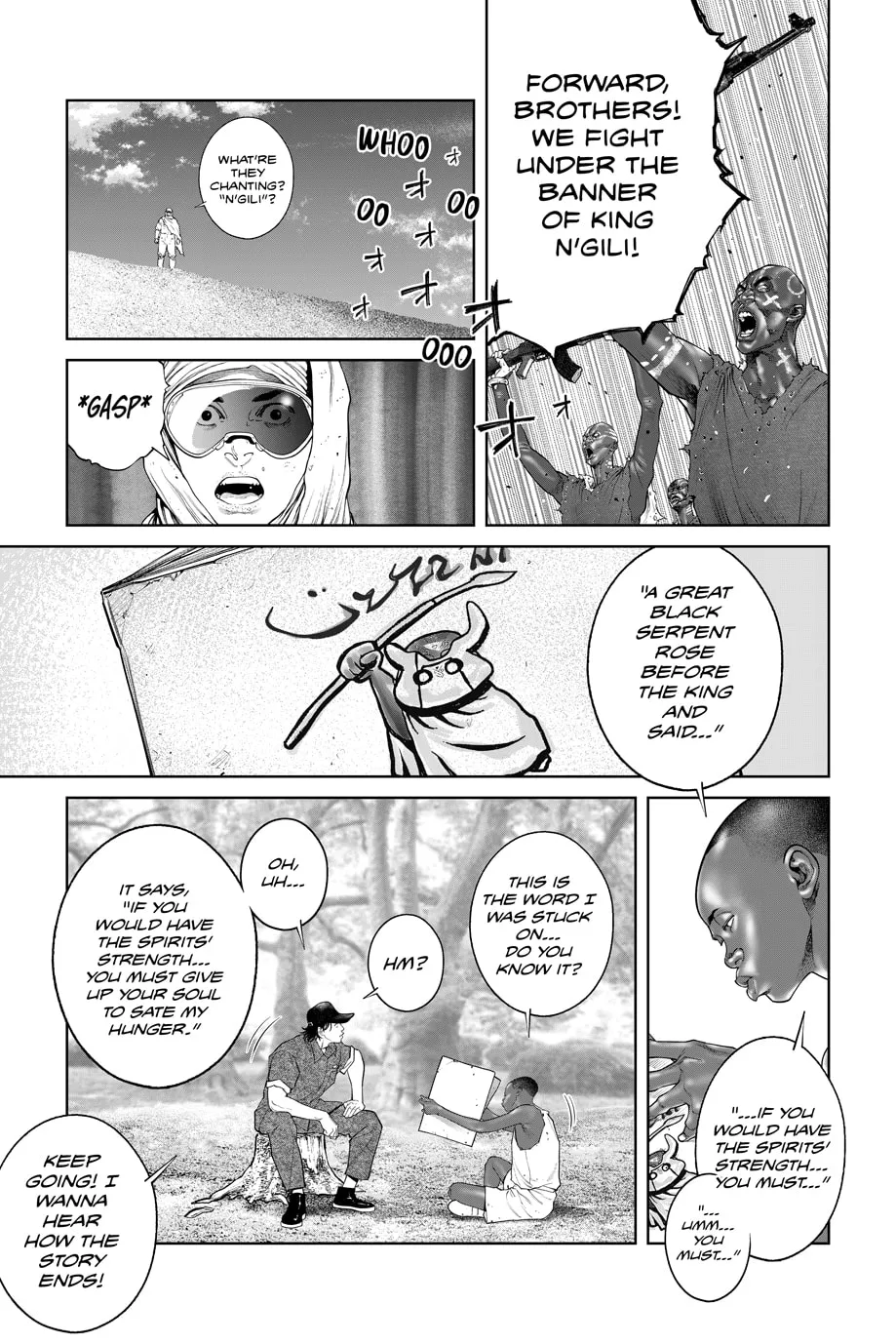 Read The Ghost in the Shell: The Human Algorithm chapter 69 image 7 on Lezhin