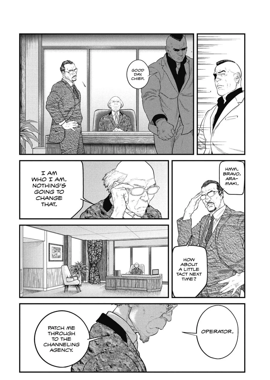 Read The Ghost in the Shell: The Human Algorithm chapter 7 image 10 on Lezhin