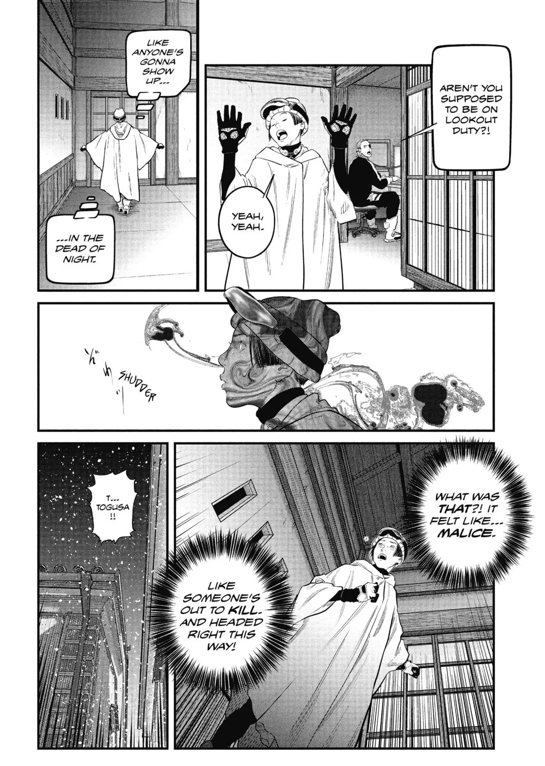 Read The Ghost in the Shell: The Human Algorithm chapter 7 image 14 on Lezhin