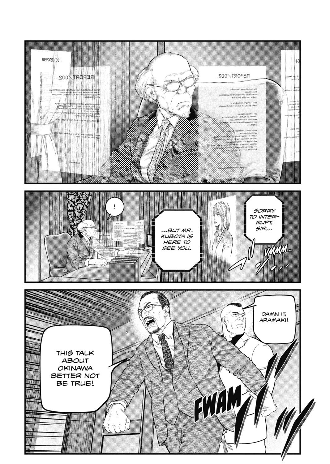 Read The Ghost in the Shell: The Human Algorithm chapter 7 image 2 on Lezhin