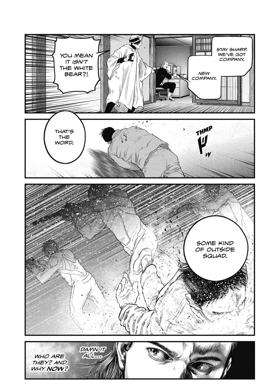 Read The Ghost in the Shell: The Human Algorithm chapter 7 image 20 on Lezhin