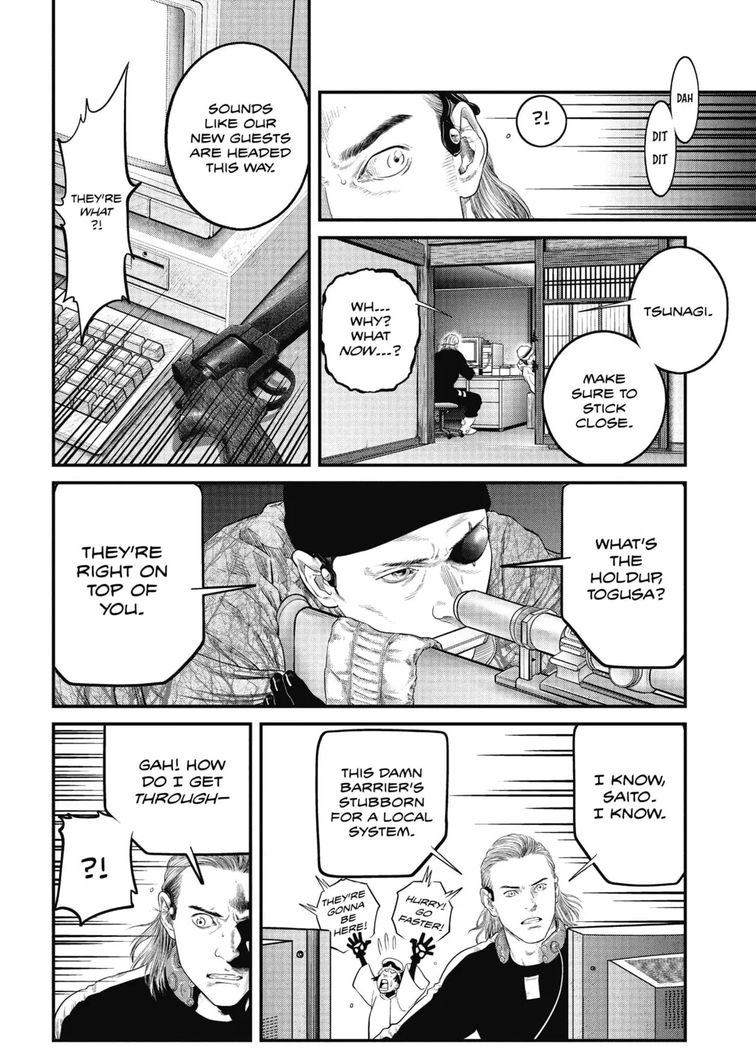 Read The Ghost in the Shell: The Human Algorithm chapter 7 image 26 on Lezhin