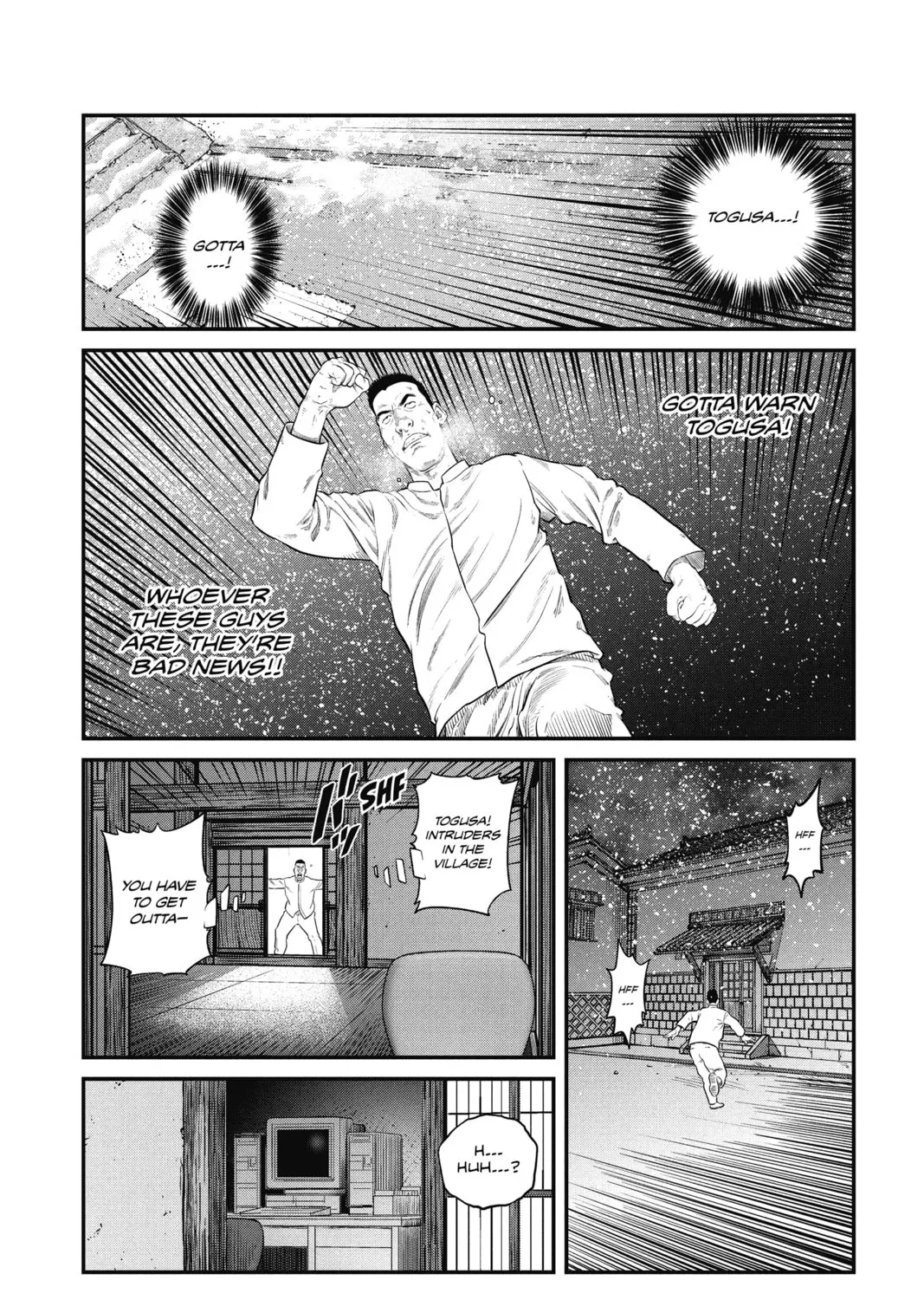 Read The Ghost in the Shell: The Human Algorithm chapter 7 image 32 on Lezhin