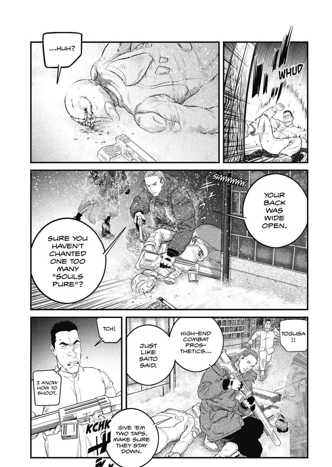 Read The Ghost in the Shell: The Human Algorithm chapter 7 image 36 on Lezhin