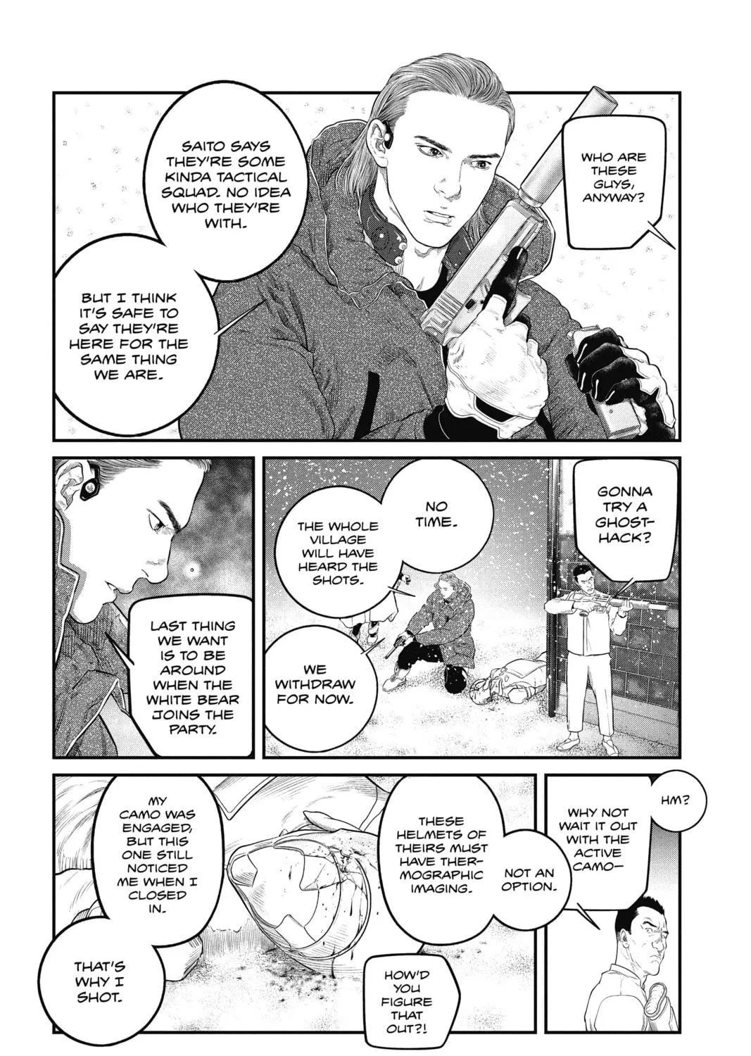 Read The Ghost in the Shell: The Human Algorithm chapter 7 image 38 on Lezhin