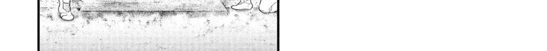 Read The Ghost in the Shell: The Human Algorithm chapter 7 image 43 on Lezhin