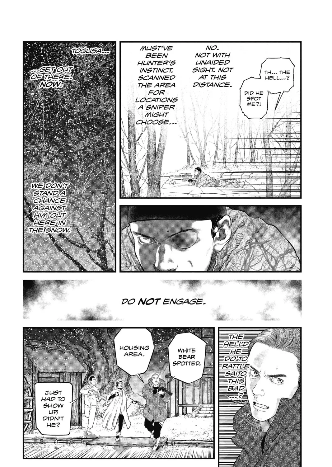 Read The Ghost in the Shell: The Human Algorithm chapter 7 image 50 on Lezhin