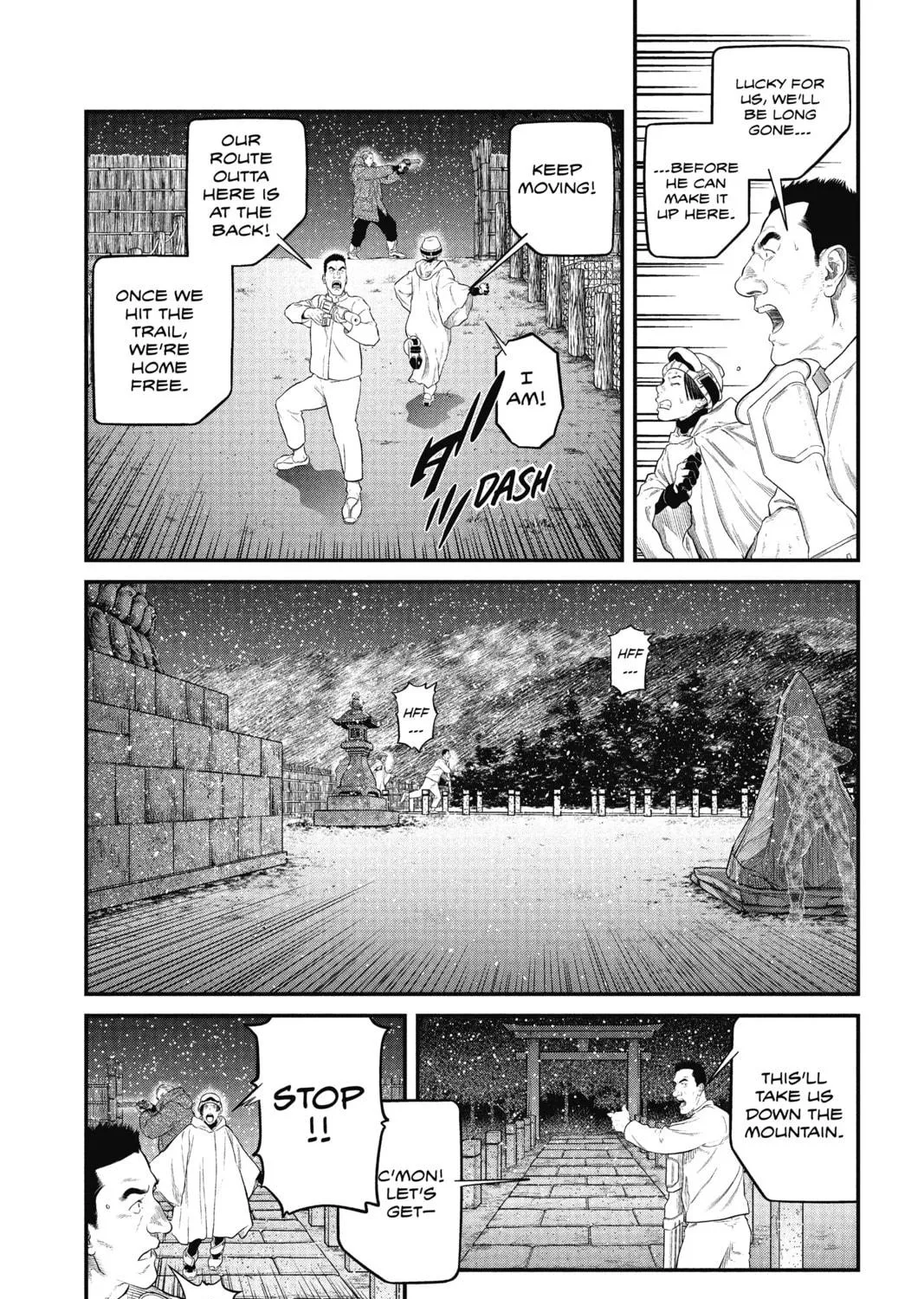 Read The Ghost in the Shell: The Human Algorithm chapter 7 image 52 on Lezhin