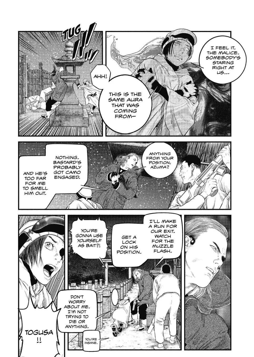 Read The Ghost in the Shell: The Human Algorithm chapter 7 image 54 on Lezhin