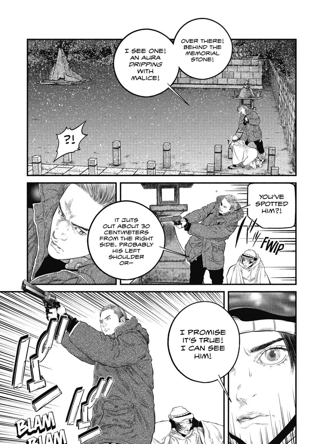 Read The Ghost in the Shell: The Human Algorithm chapter 7 image 56 on Lezhin