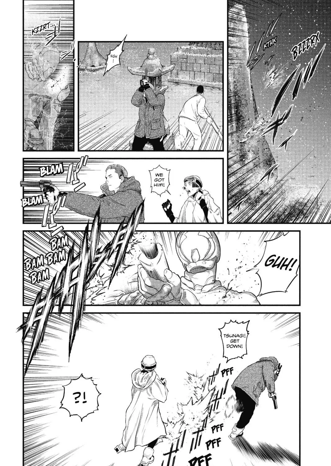 Read The Ghost in the Shell: The Human Algorithm chapter 7 image 58 on Lezhin