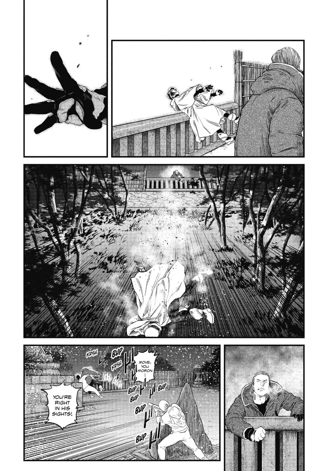 Read The Ghost in the Shell: The Human Algorithm chapter 7 image 62 on Lezhin