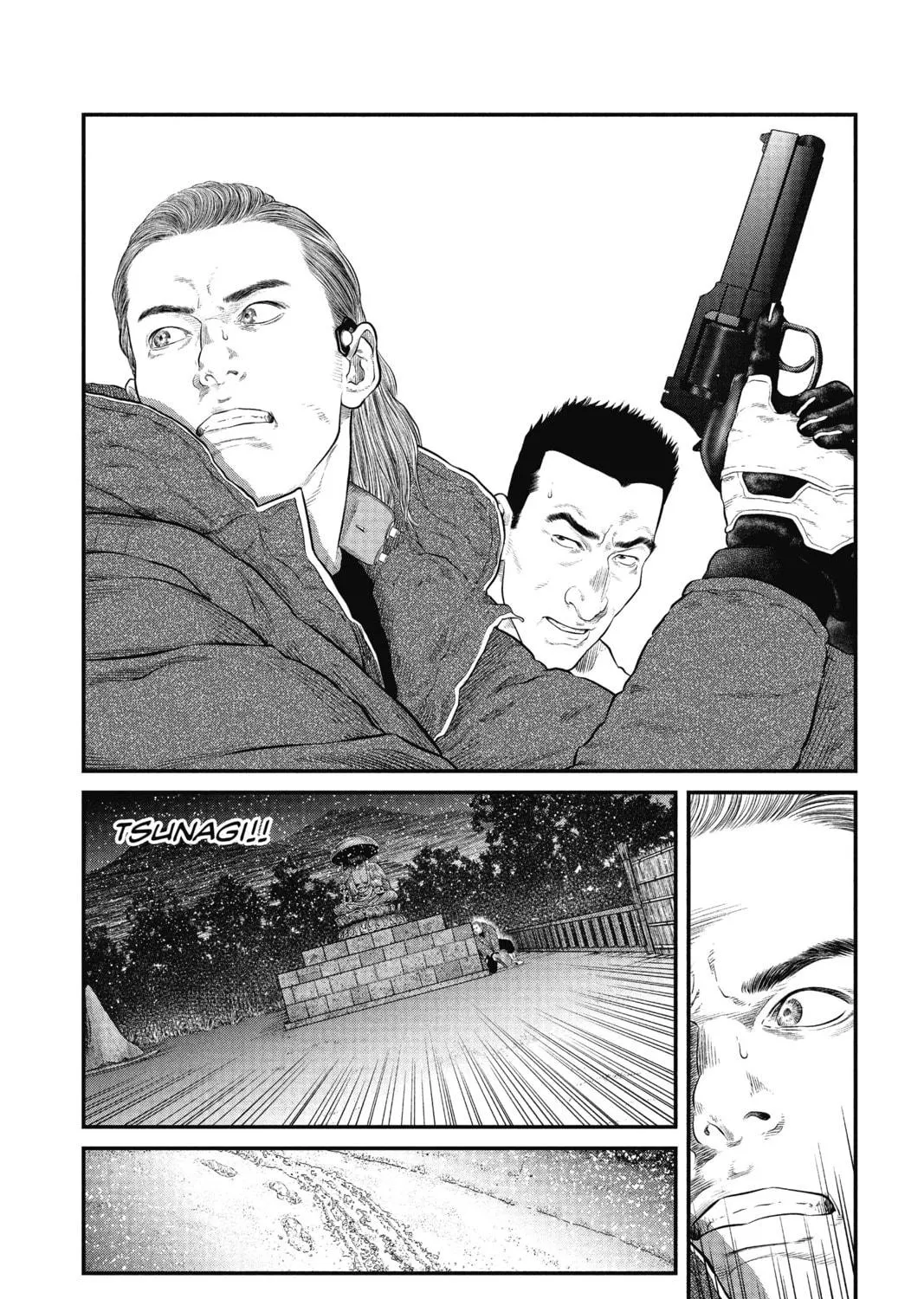 Read The Ghost in the Shell: The Human Algorithm chapter 7 image 64 on Lezhin