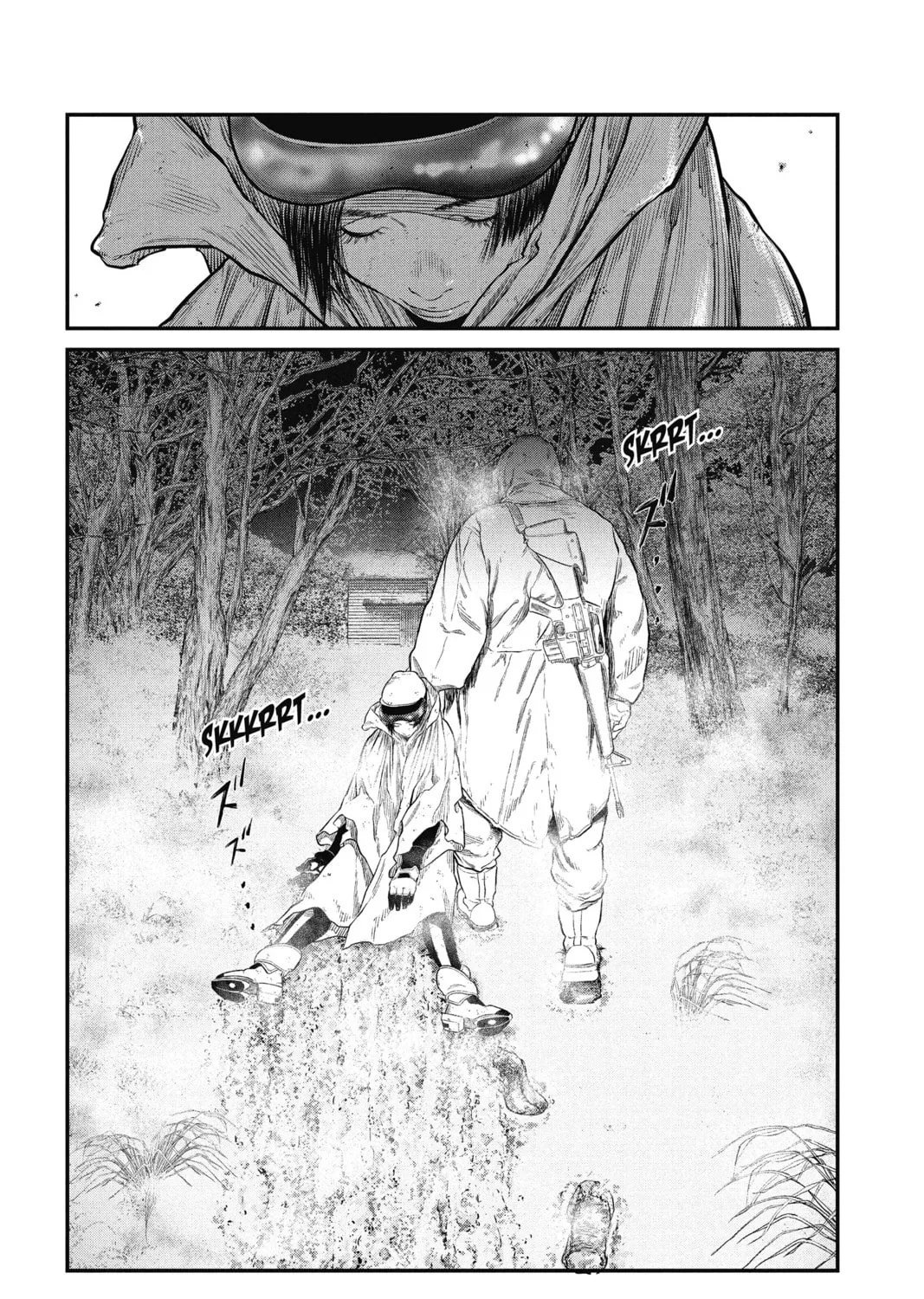 Read The Ghost in the Shell: The Human Algorithm chapter 7 image 66 on Lezhin
