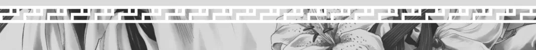 Read The Ghost in the Shell: The Human Algorithm chapter 7 image 73 on Lezhin