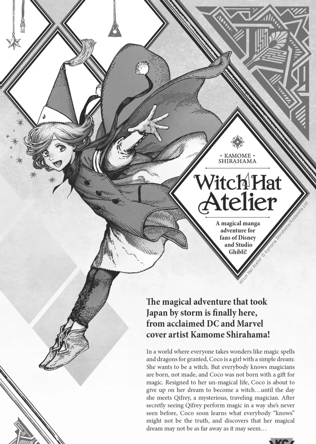 Read The Ghost in the Shell: The Human Algorithm chapter 7 image 74 on Lezhin
