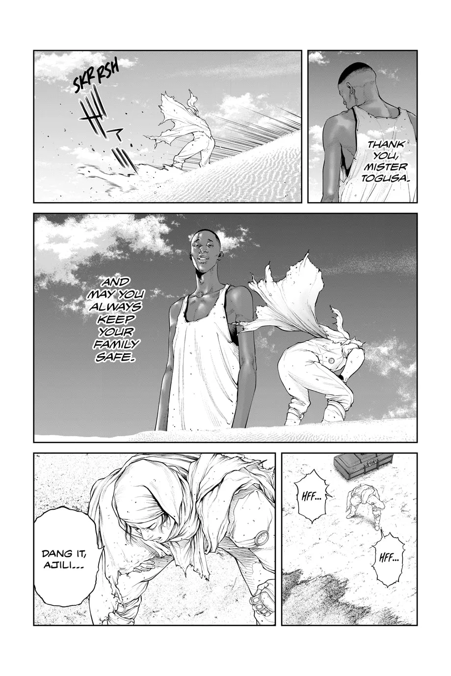 Read The Ghost in the Shell: The Human Algorithm chapter 71 image 12 on Lezhin
