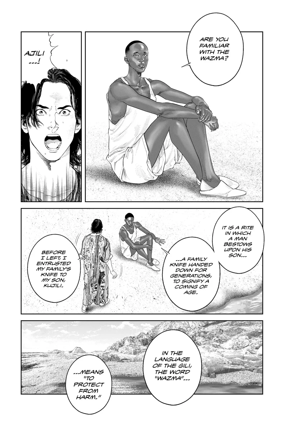 Read The Ghost in the Shell: The Human Algorithm chapter 73 image 3 on Lezhin