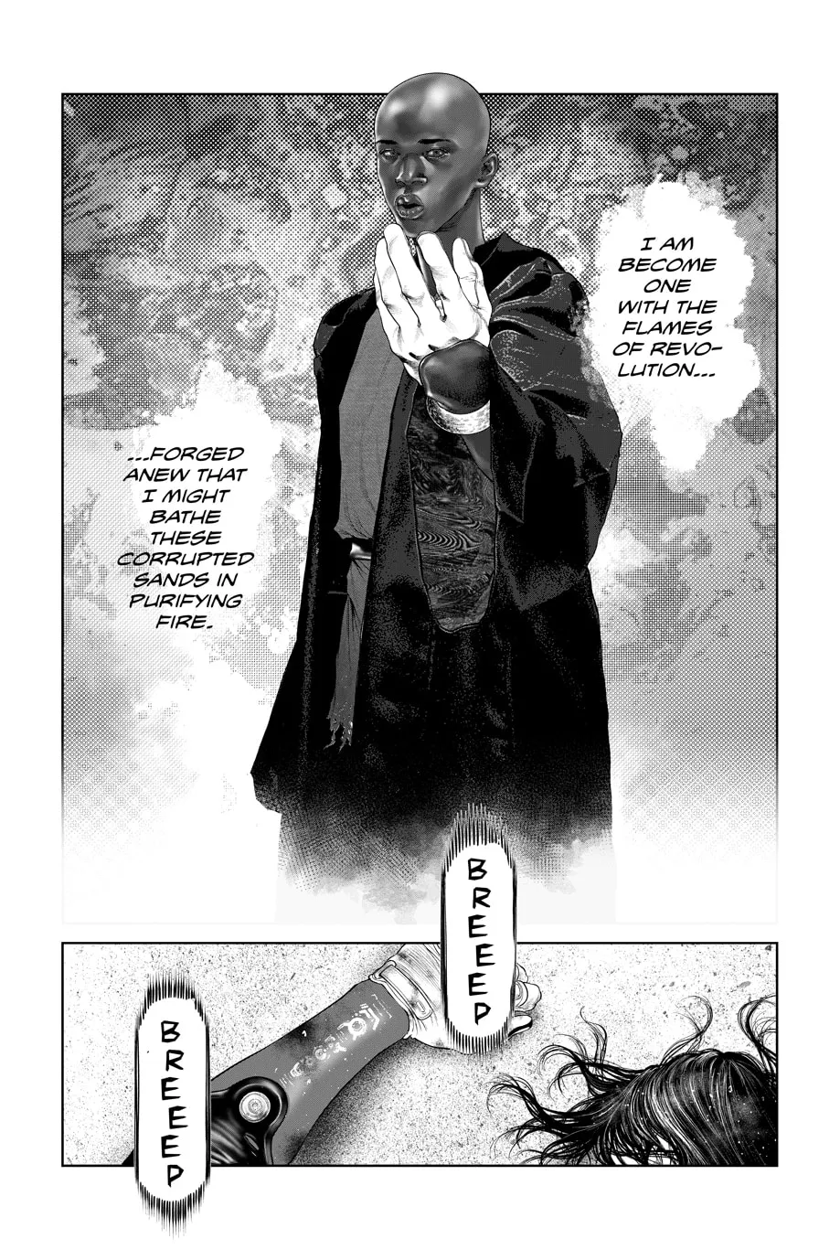Read The Ghost in the Shell: The Human Algorithm chapter 73 image 7 on Lezhin