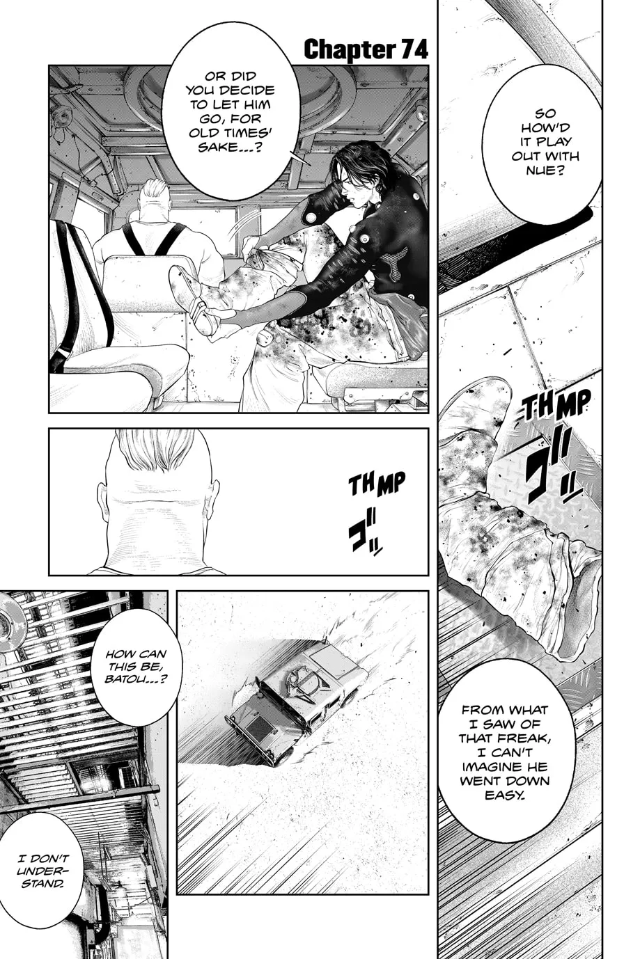 Read The Ghost in the Shell: The Human Algorithm chapter 74 image 1 on Lezhin