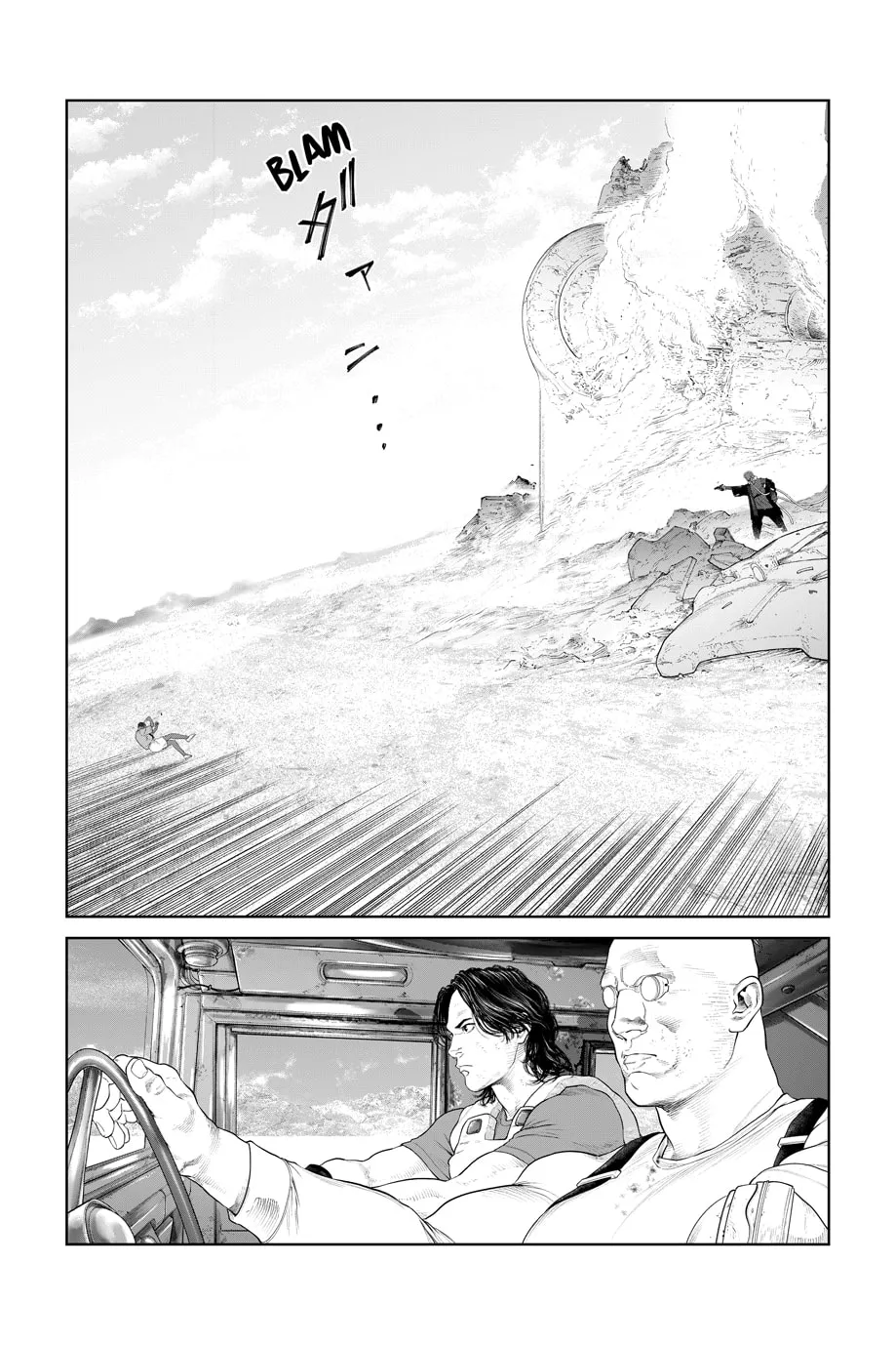 Read The Ghost in the Shell: The Human Algorithm chapter 74 image 16 on Lezhin