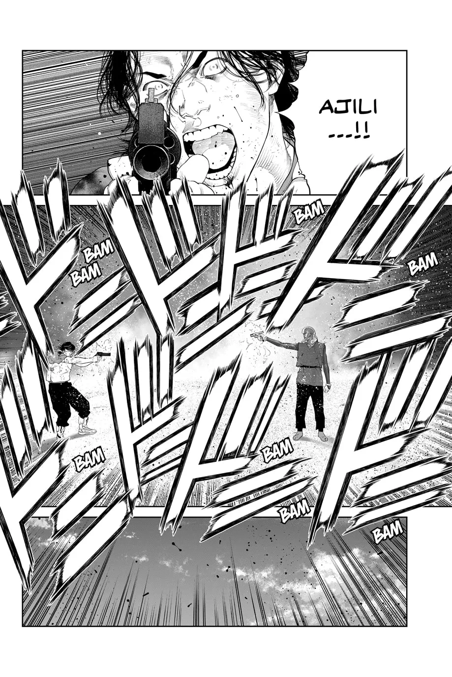 Read The Ghost in the Shell: The Human Algorithm chapter 75 image 16 on Lezhin