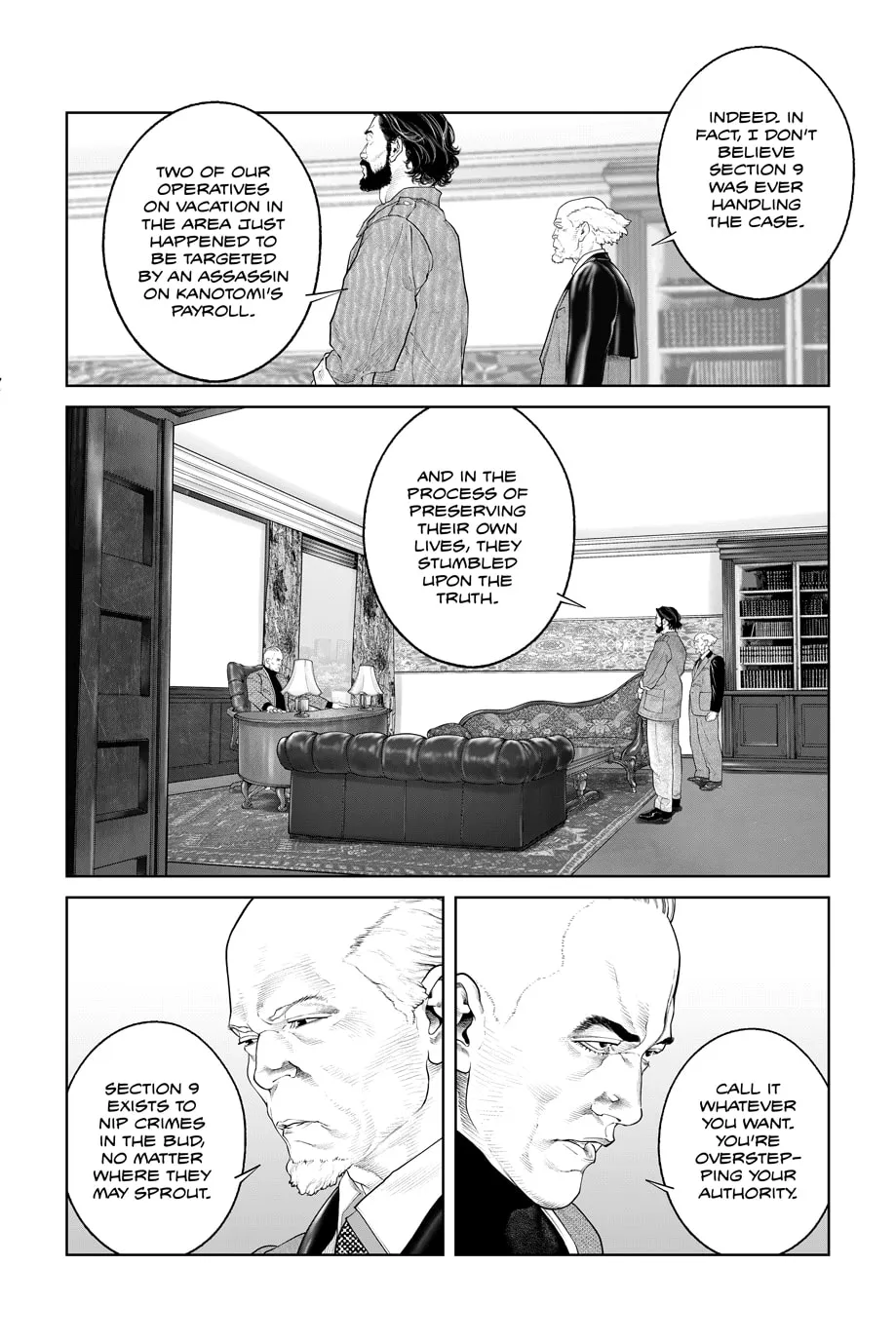 Read The Ghost in the Shell: The Human Algorithm chapter 77 image 10 on Lezhin