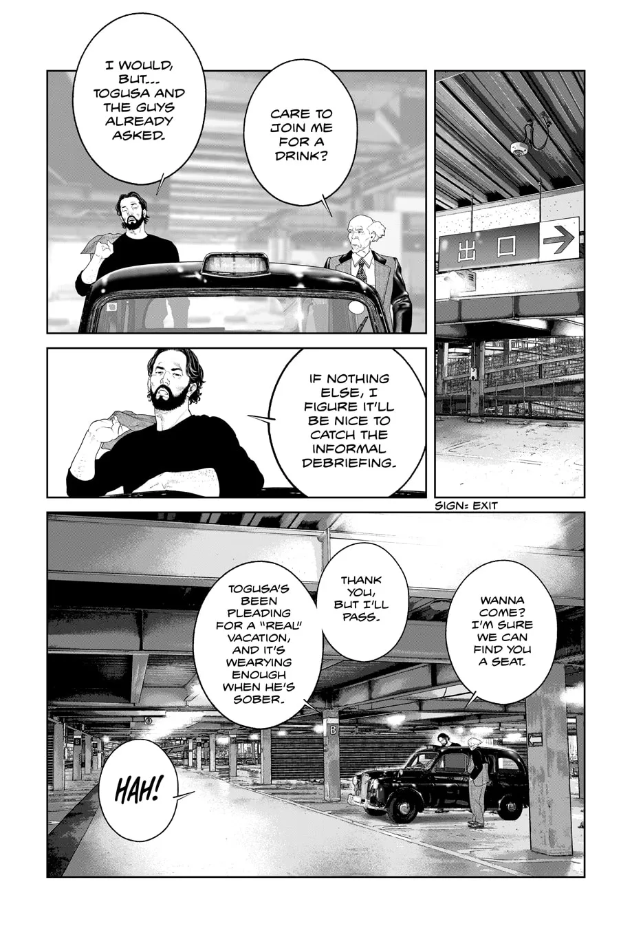 Read The Ghost in the Shell: The Human Algorithm chapter 77 image 15 on Lezhin