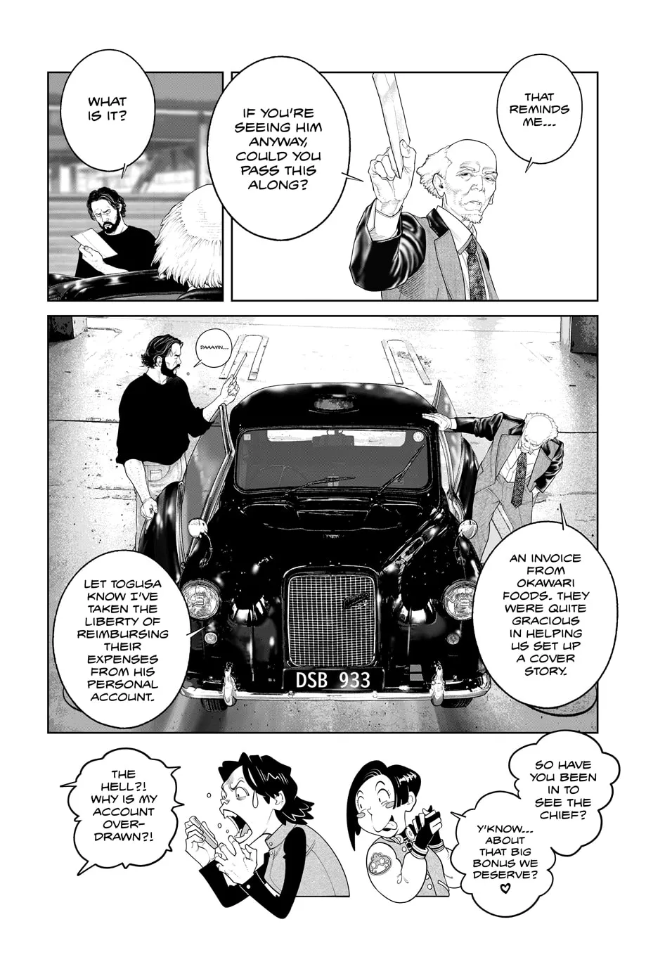 Read The Ghost in the Shell: The Human Algorithm chapter 77 image 16 on Lezhin