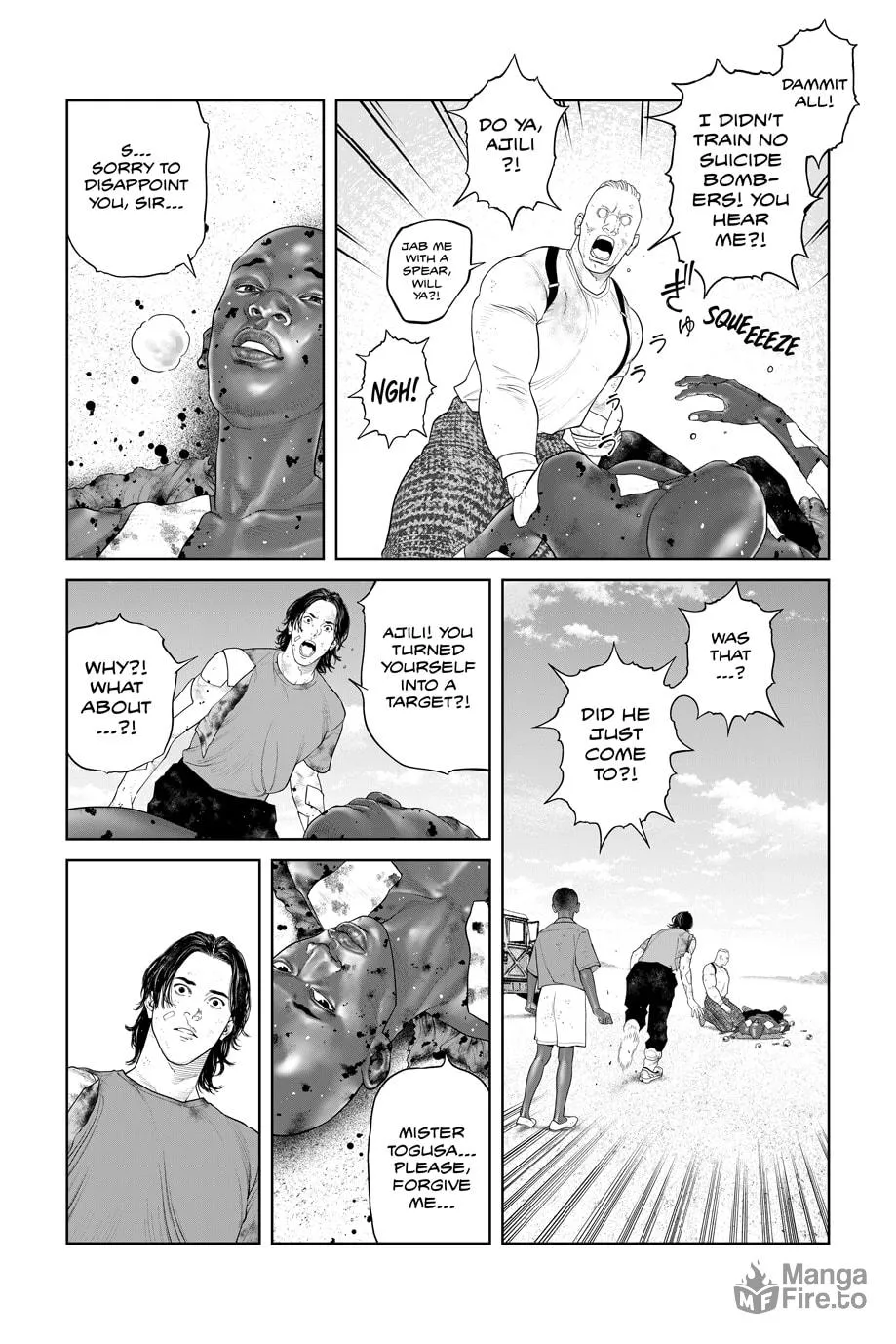 Read The Ghost in the Shell: The Human Algorithm chapter 77 image 5 on Lezhin
