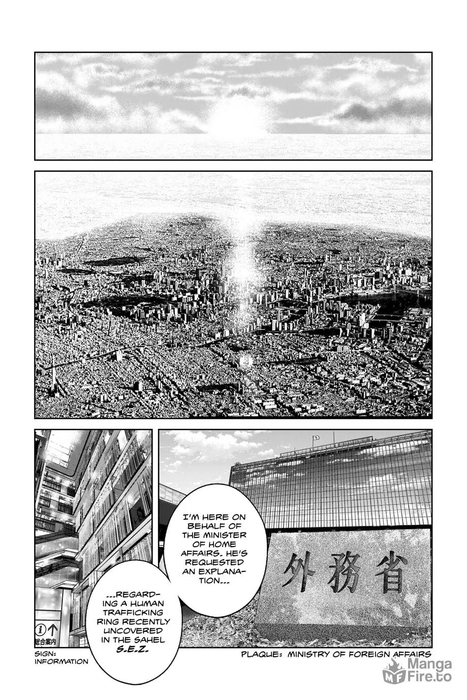 Read The Ghost in the Shell: The Human Algorithm chapter 77 image 8 on Lezhin
