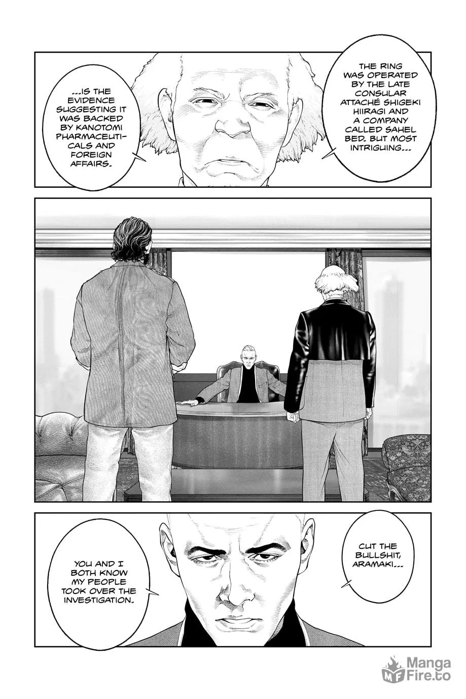 Read The Ghost in the Shell: The Human Algorithm chapter 77 image 9 on Lezhin