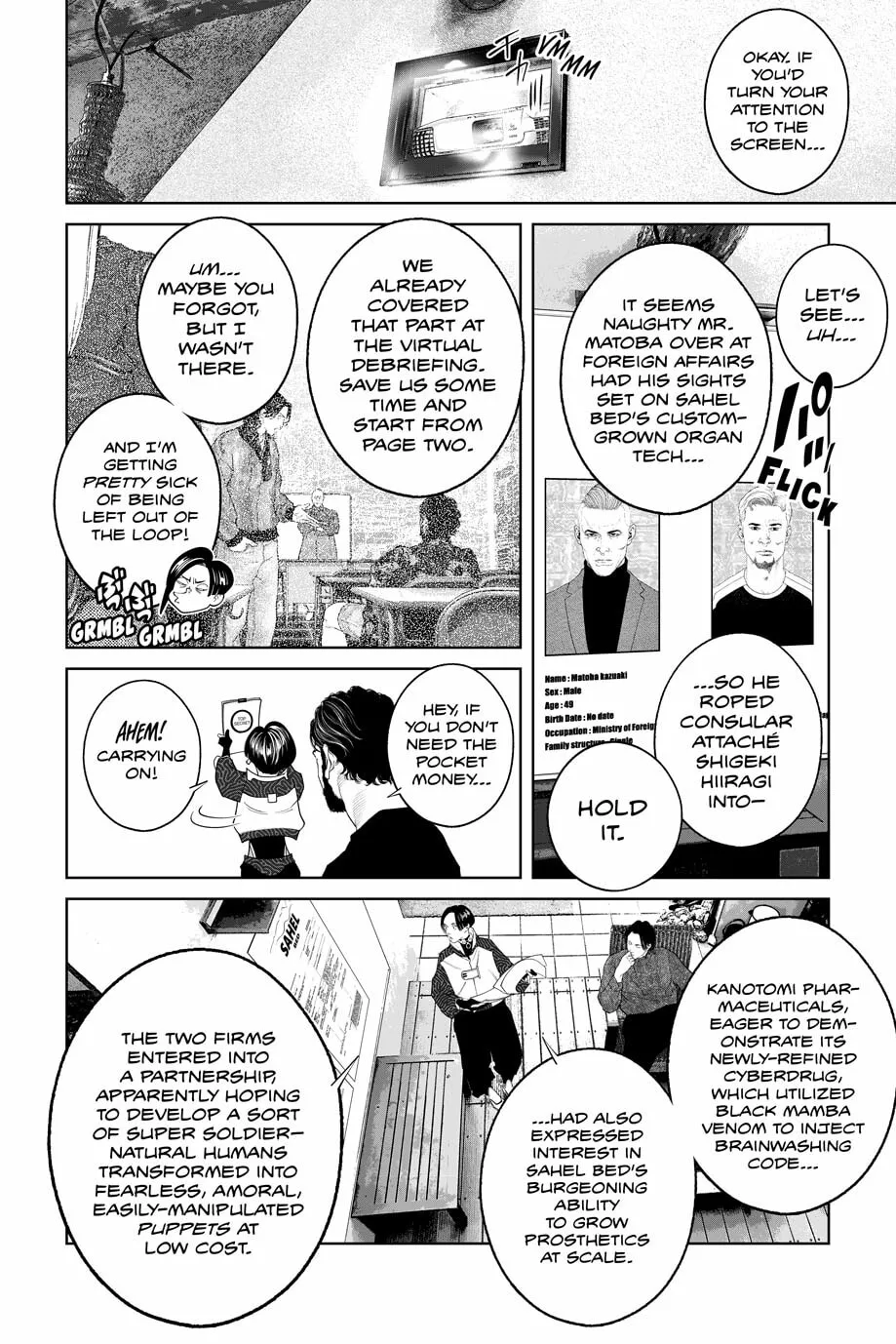 Read The Ghost in the Shell: The Human Algorithm chapter 78 image 3 on Lezhin
