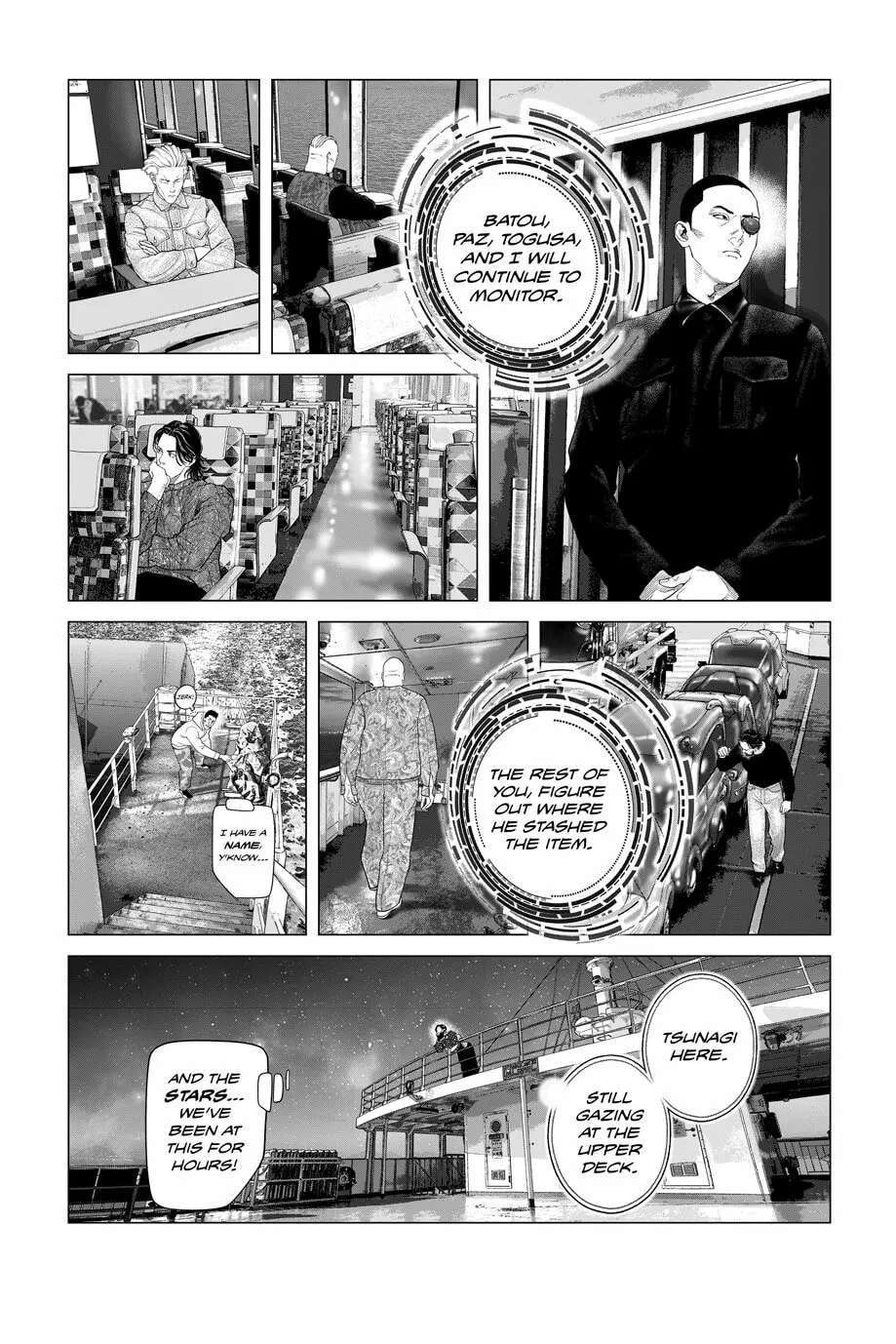 Read The Ghost in the Shell: The Human Algorithm chapter 79 image 1 on Lezhin