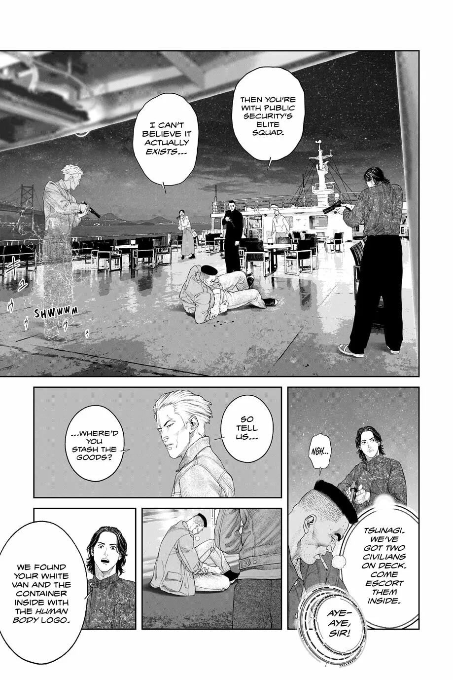 Read The Ghost in the Shell: The Human Algorithm chapter 79 image 10 on Lezhin