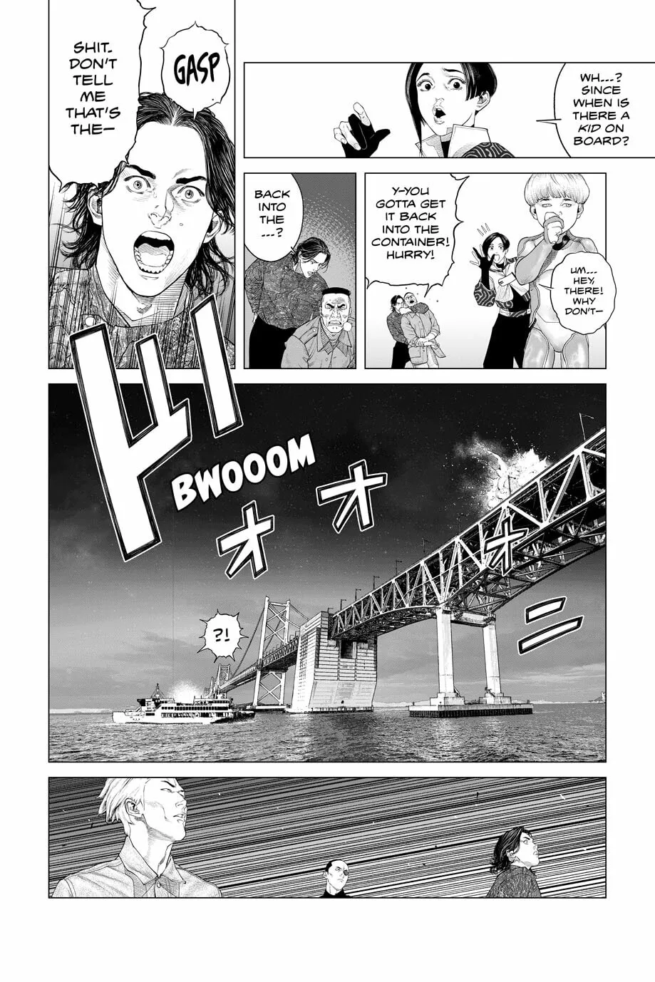 Read The Ghost in the Shell: The Human Algorithm chapter 79 image 13 on Lezhin