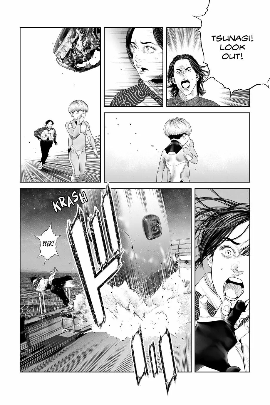 Read The Ghost in the Shell: The Human Algorithm chapter 79 image 15 on Lezhin