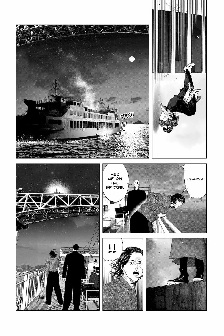 Read The Ghost in the Shell: The Human Algorithm chapter 79 image 16 on Lezhin
