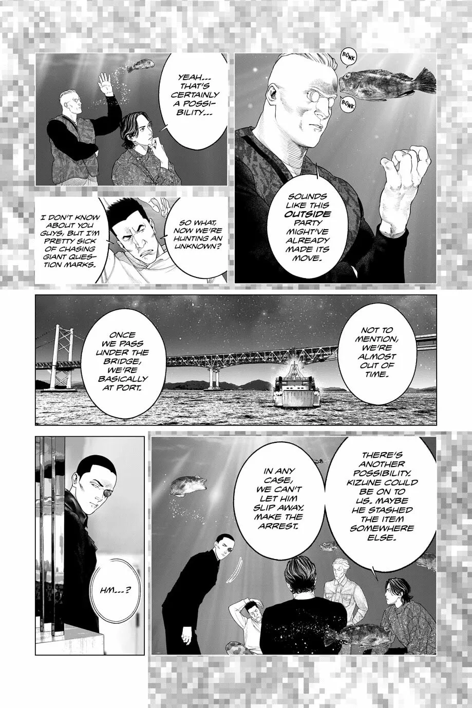 Read The Ghost in the Shell: The Human Algorithm chapter 79 image 6 on Lezhin