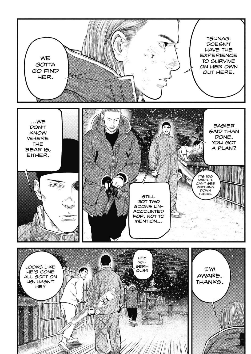 Read The Ghost in the Shell: The Human Algorithm chapter 8 image 18 on Lezhin