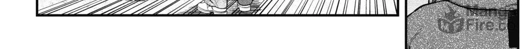 Read The Ghost in the Shell: The Human Algorithm chapter 8 image 19 on Lezhin