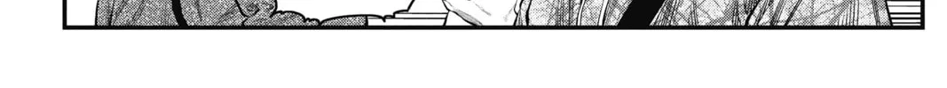 Read The Ghost in the Shell: The Human Algorithm chapter 8 image 27 on Lezhin
