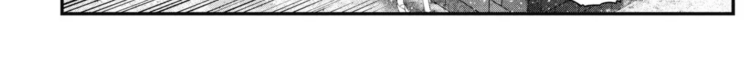 Read The Ghost in the Shell: The Human Algorithm chapter 8 image 3 on Lezhin