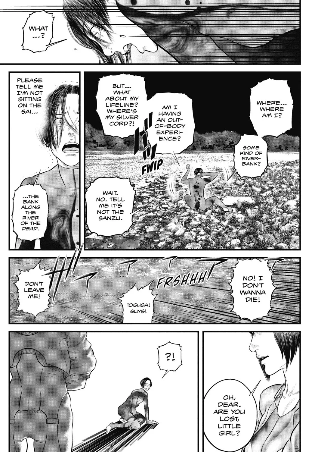 Read The Ghost in the Shell: The Human Algorithm chapter 8 image 32 on Lezhin