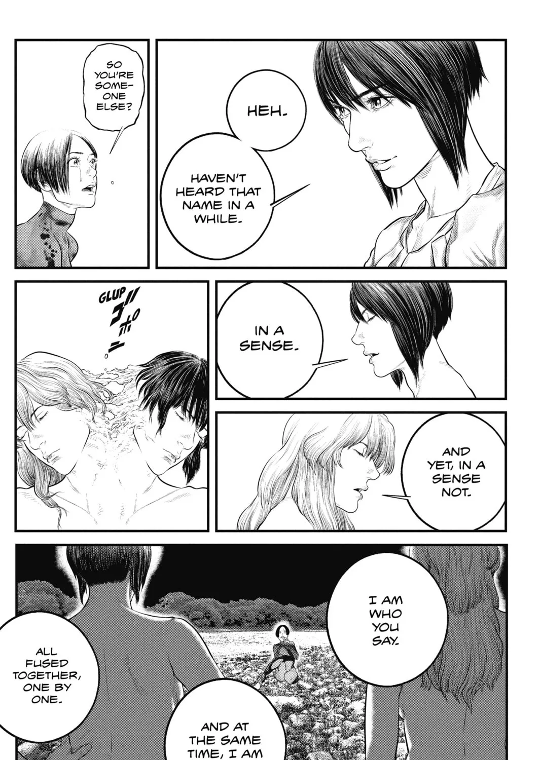 Read The Ghost in the Shell: The Human Algorithm chapter 8 image 36 on Lezhin