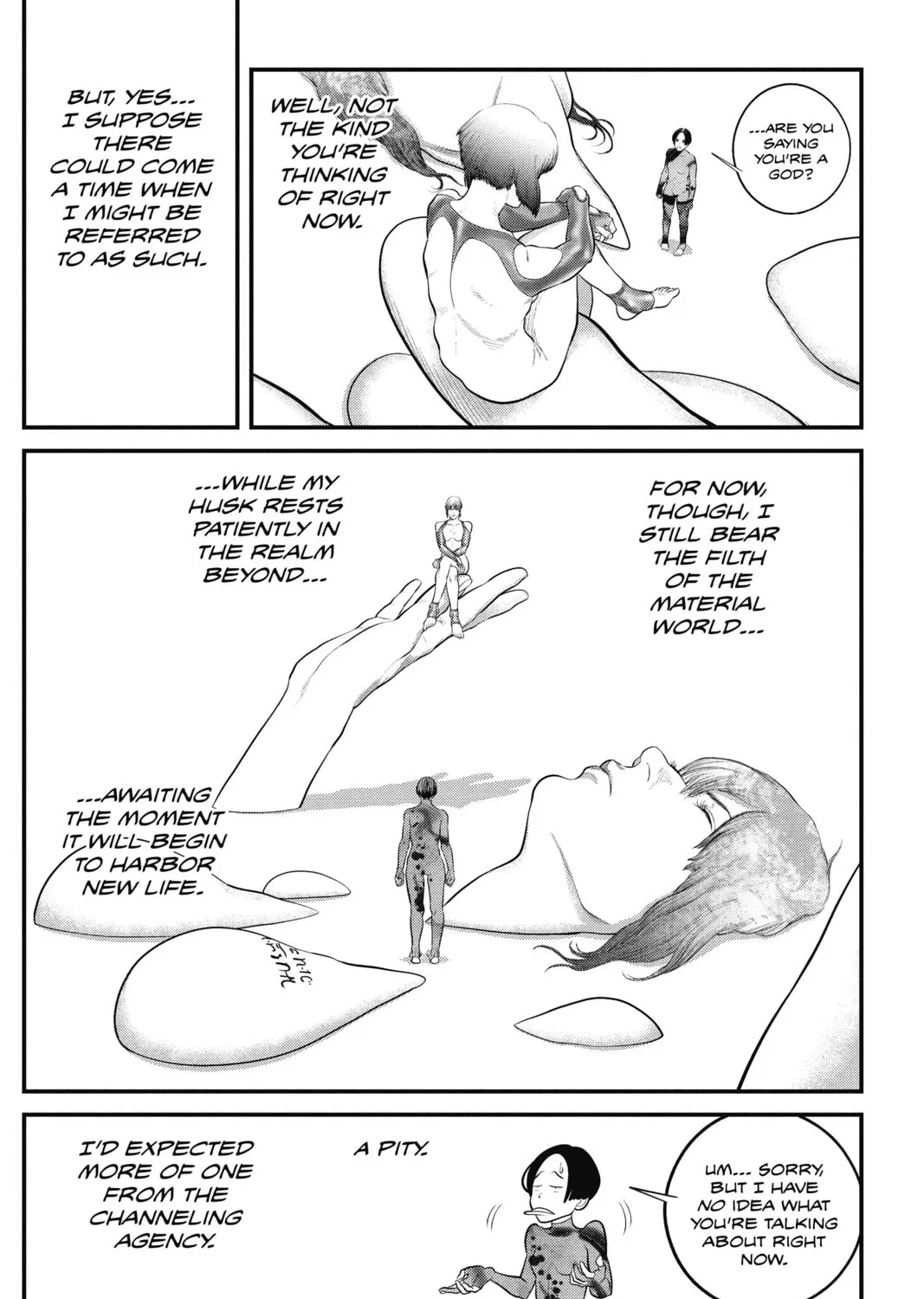 Read The Ghost in the Shell: The Human Algorithm chapter 8 image 44 on Lezhin