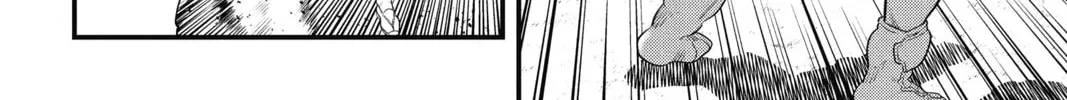 Read The Ghost in the Shell: The Human Algorithm chapter 8 image 7 on Lezhin
