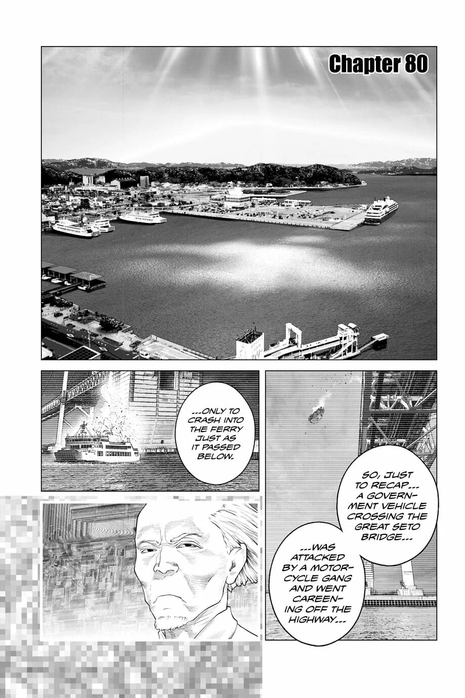 Read The Ghost in the Shell: The Human Algorithm chapter 80 image 1 on Lezhin