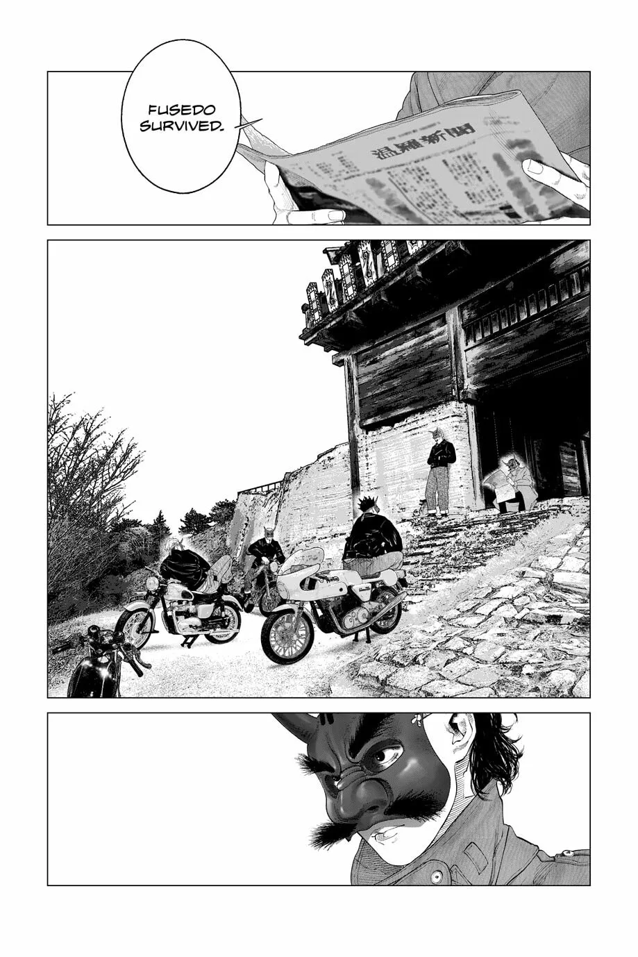 Read The Ghost in the Shell: The Human Algorithm chapter 80 image 12 on Lezhin