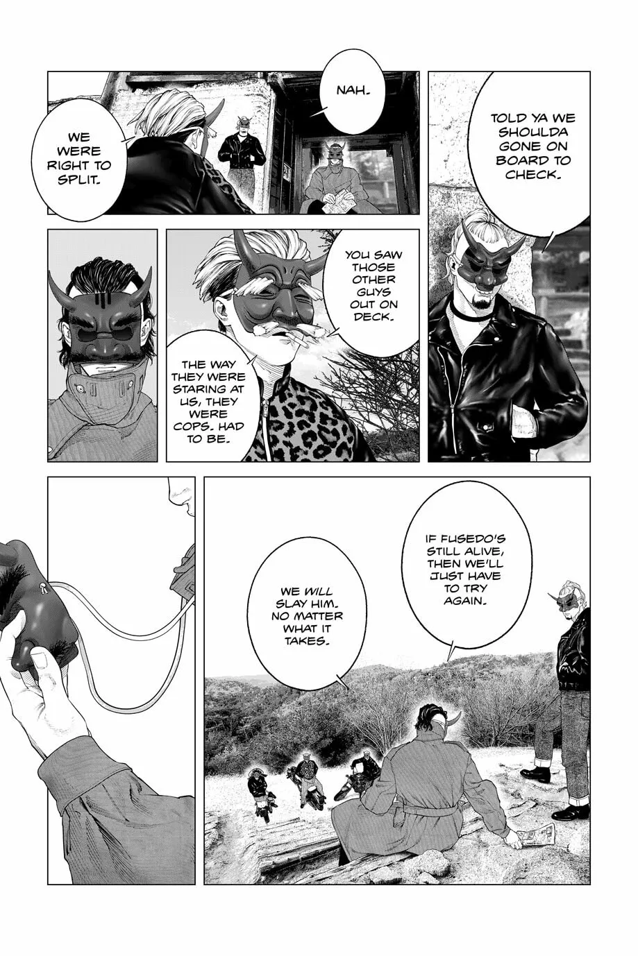 Read The Ghost in the Shell: The Human Algorithm chapter 80 image 13 on Lezhin